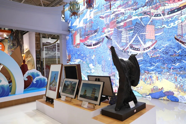 國家版權館福建展區