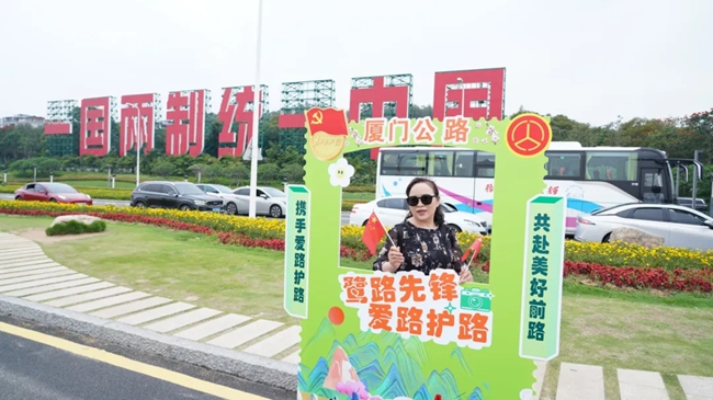 市民現場“打卡”留念