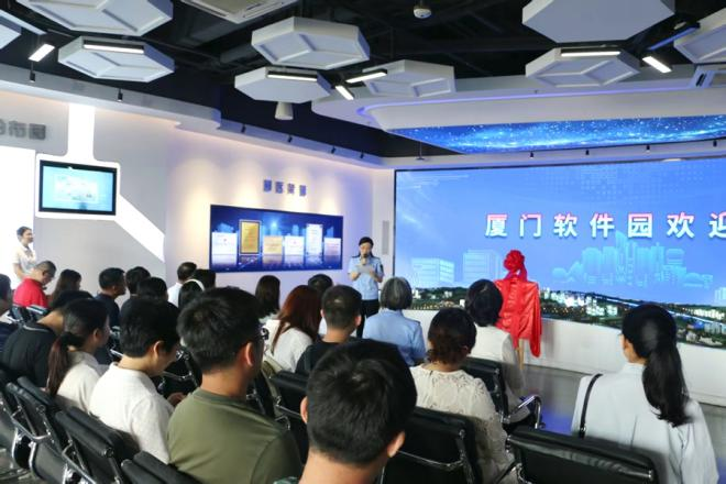 活动现场。厦门市市场监督管理局供图
