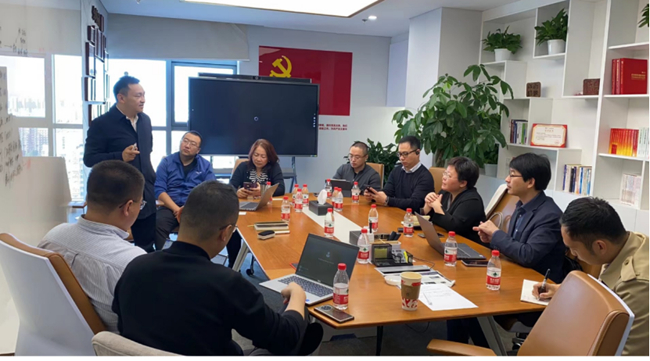 厦门国际信托业务团队前往中化现代农业有限公司进行调研交流