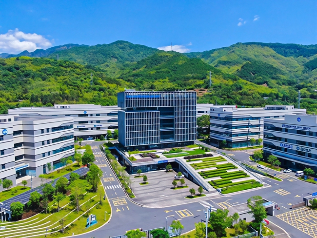 新罗区能源互联网产业园