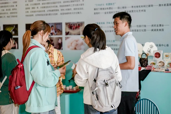 安溪文旅推介