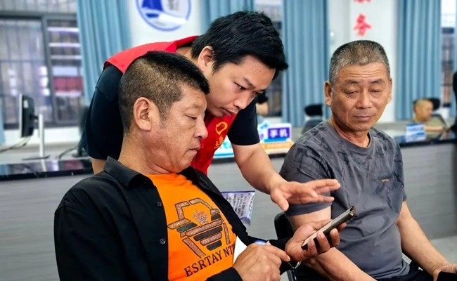 活动现场