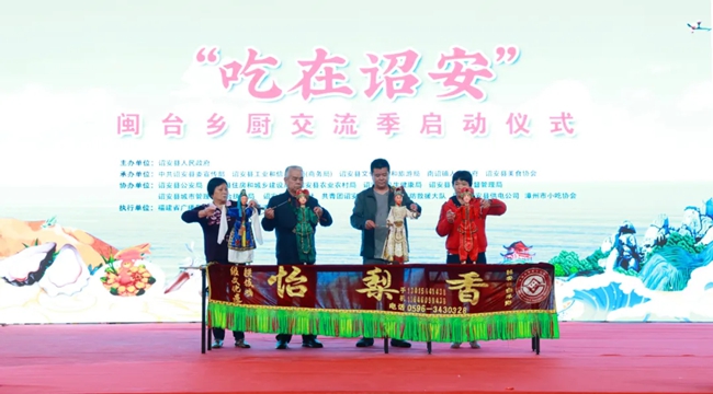 現場表演