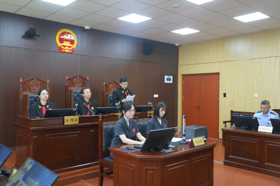 审判现场。厦门市中级人民法院供图