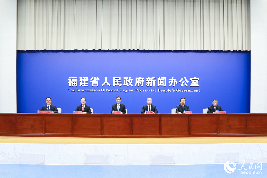 发布会现场。人民网 陈永整摄