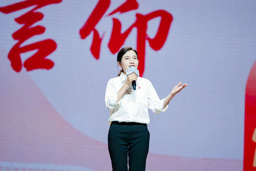 林麗敏分享對職業信仰的理解。主辦方供圖