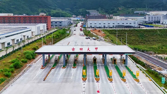 寧古高速一類客車收費標准為0.60元/車公裡，一類貨車0.45元/車公裡