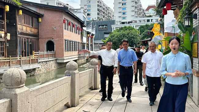 现场考察