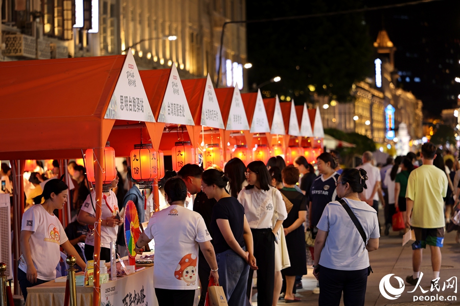 活动还设置台商展销、美食市集等。人民网记者 陈博摄