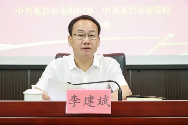 李建斌（資料圖）