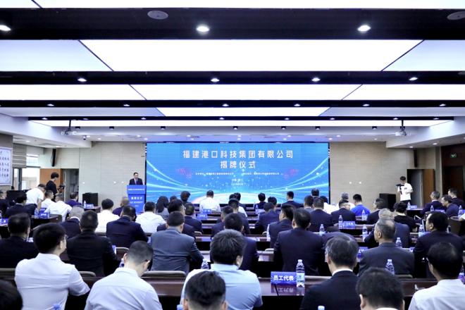 活动现场。厦门自贸片区供图