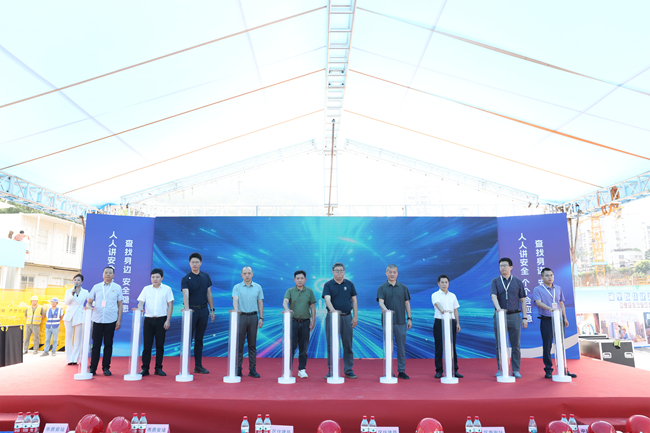 啟動儀式現場。中建海峽廈門公司供圖