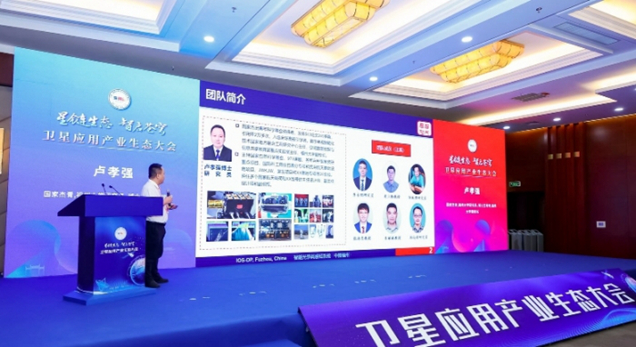 活动现场。主办方供图