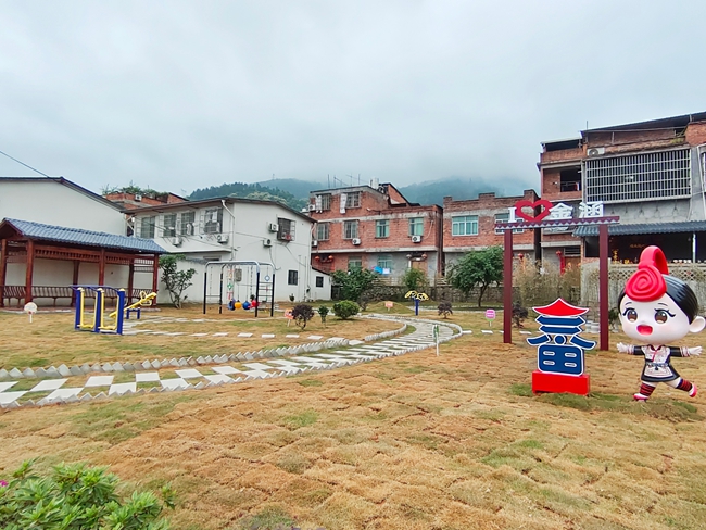 公園內配備建設設施，同時融入畬族元素