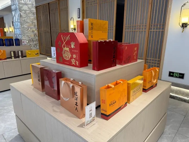 “坦洋工夫”红茶品牌的打造离不开金融支持