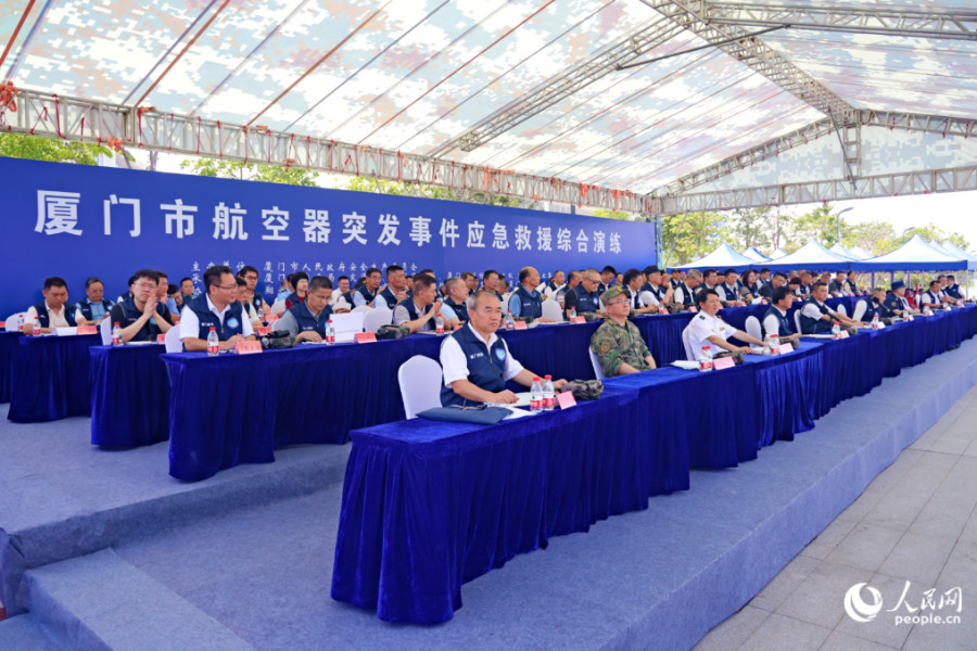 演练开幕式现场。人民网记者 陈博摄
