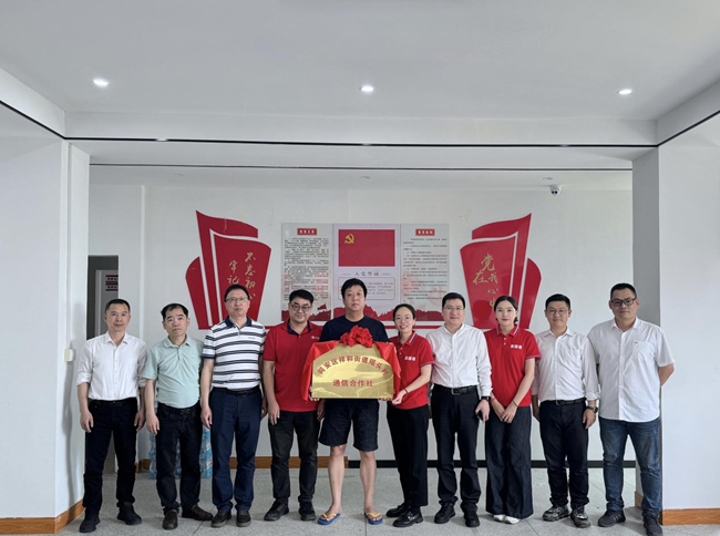 廈門聯通各區分公司聯合當地村委成立通信合作社。廈門聯通供圖