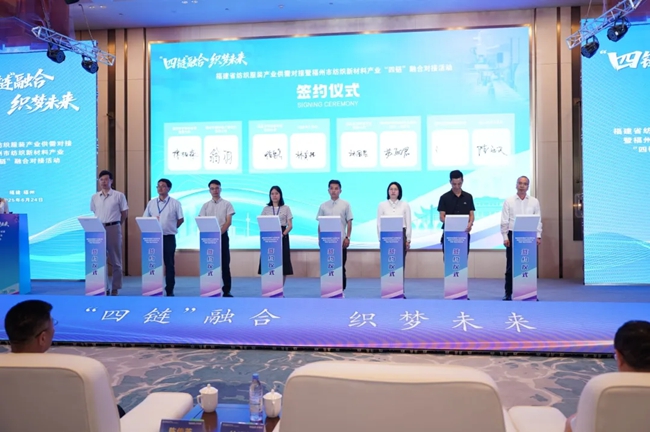 签约现场