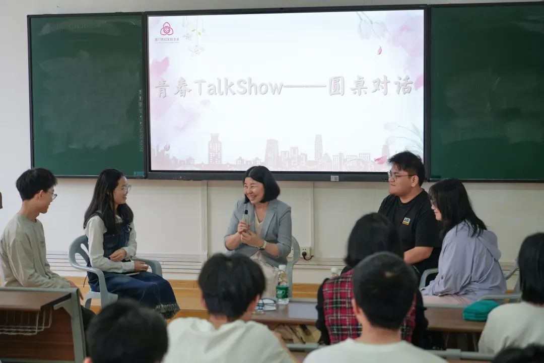 “婚育新风进高校”宣讲课堂