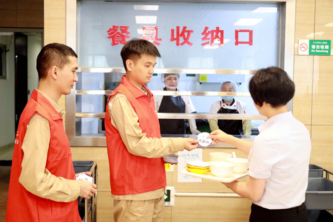 活动现场