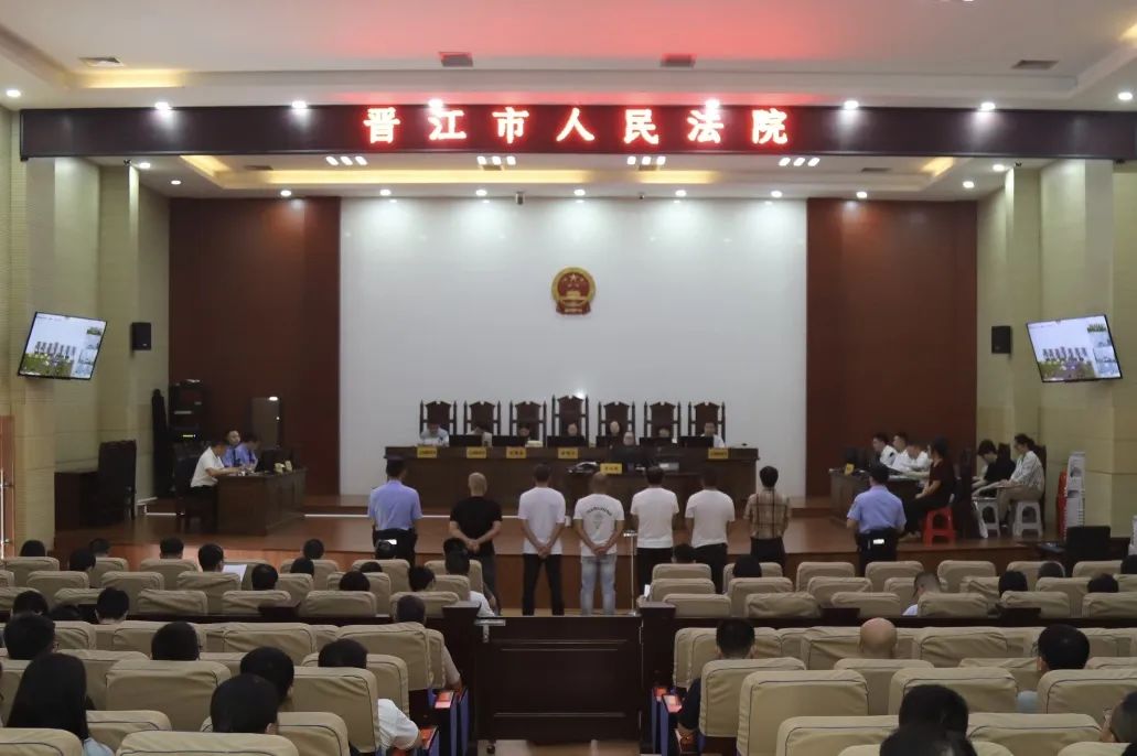 庭审观摩现场