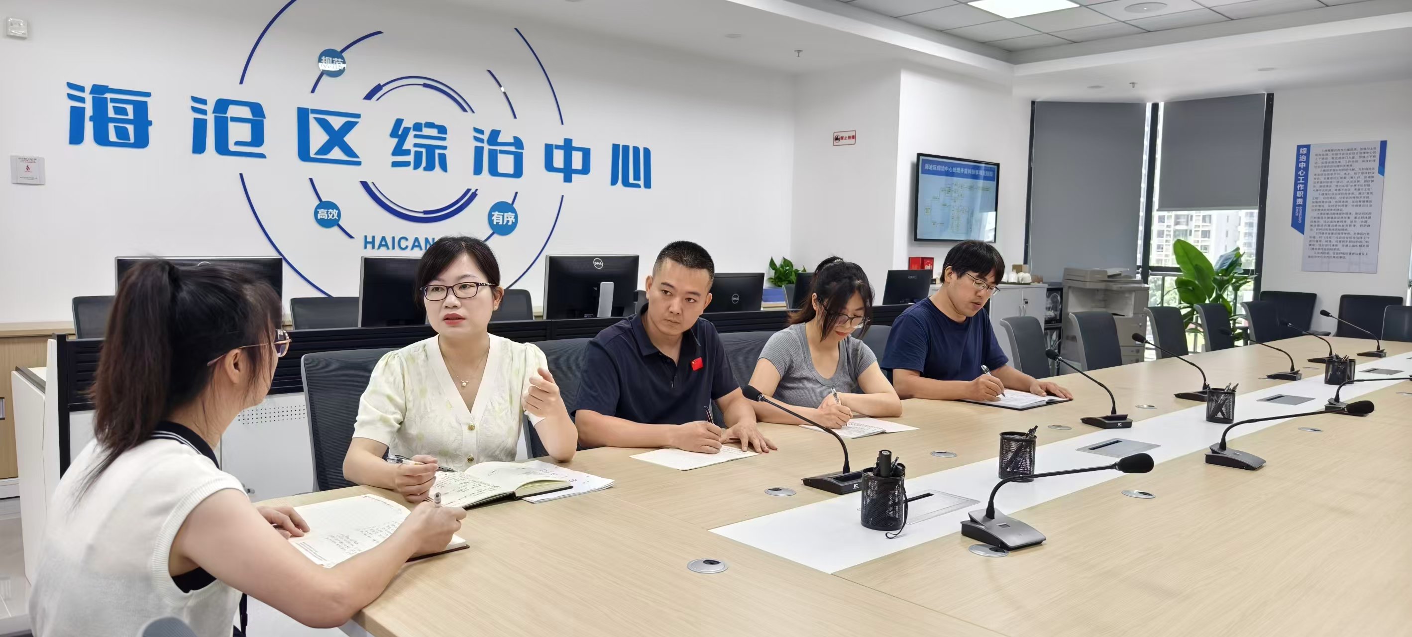 海滄區綜治中心組織學習討論。林林攝