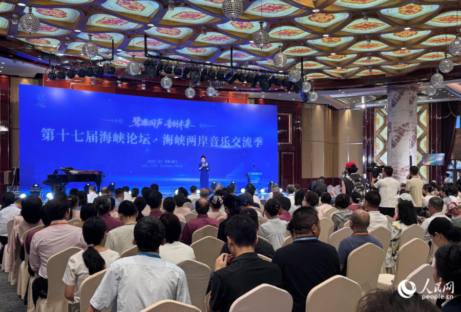 活动现场。实习生 杨雯琳摄