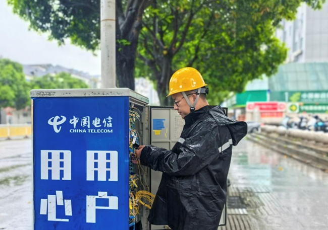 檢測光交箱線路