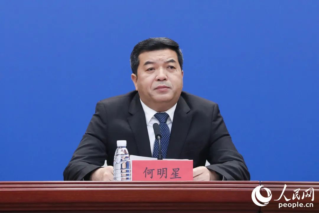 何明星（资料图）。人民网 陈永整摄