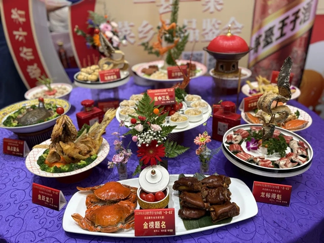 乡宴美食