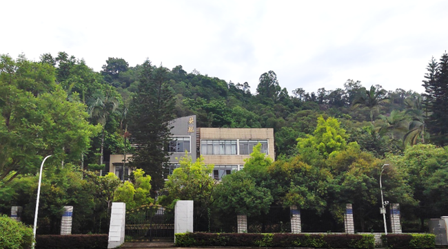 福建农林大学植物病毒研究所