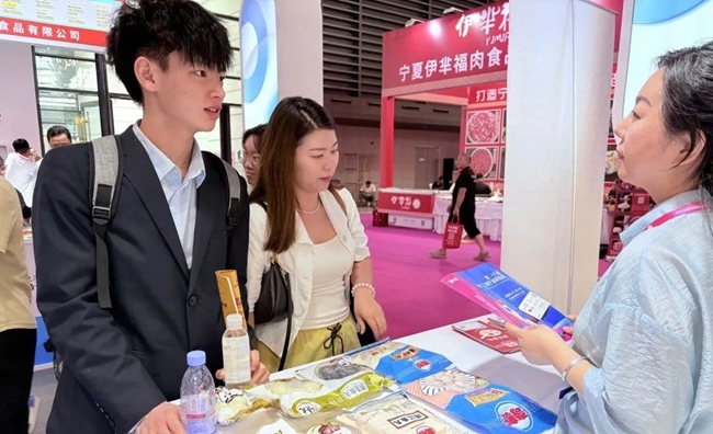 参展企业推介特色产品