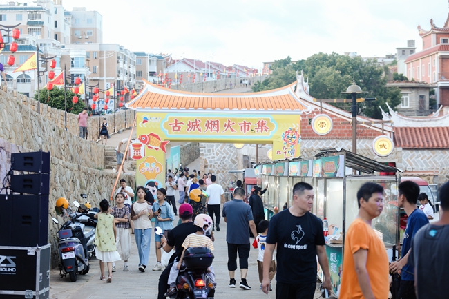 古城煙火市集