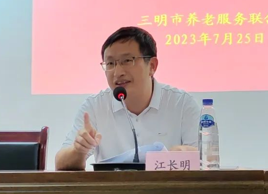 江長明（資料圖）