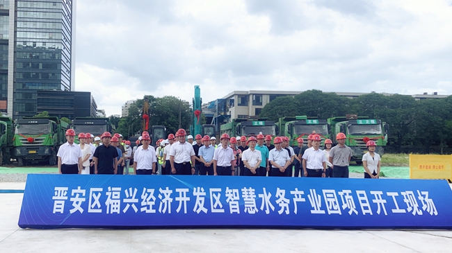晋安区分会场。中建海峡供图