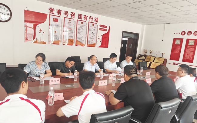 座谈会现场。