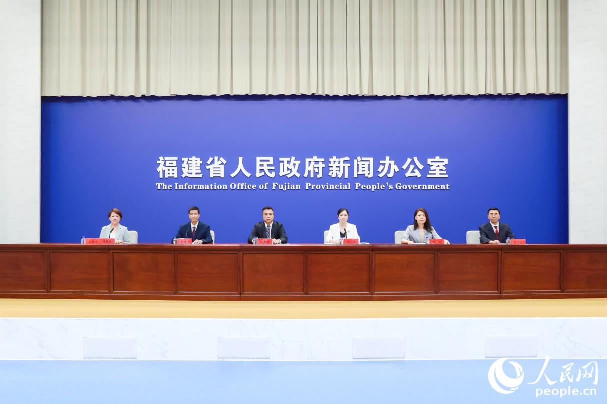 新闻发布会现场。实习生 林静茹摄