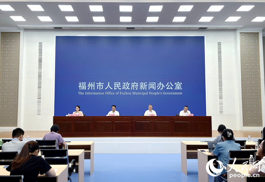新闻发布会现场。实习生 薛之睿摄