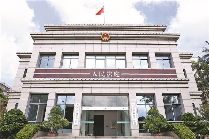 湖裡法院自貿區法庭以專業的審判、創新的機制、堅實的隊伍，書寫了服務保障國家戰略的生動司法篇章。