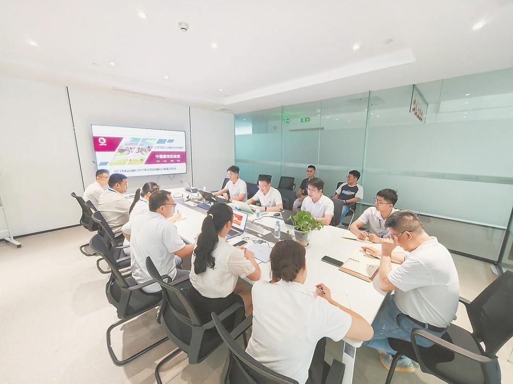 量道儲能智能制造診斷啟動會現場（資料圖片）