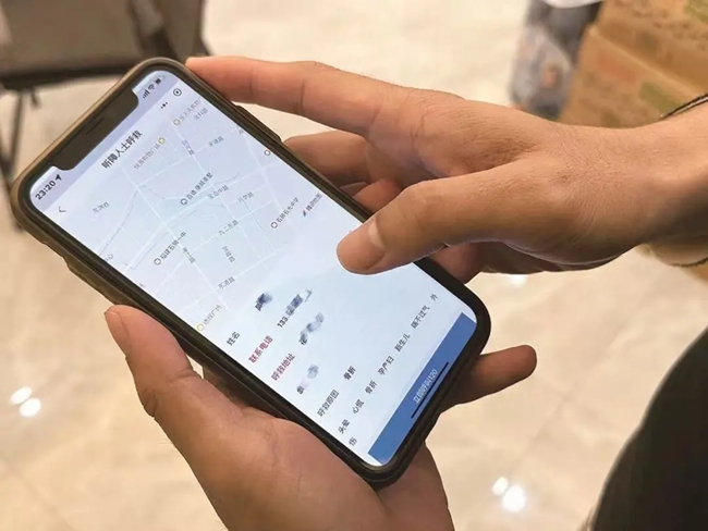 聽障人士可通過平台發起文字呼救。圖片來源：福建檢察
