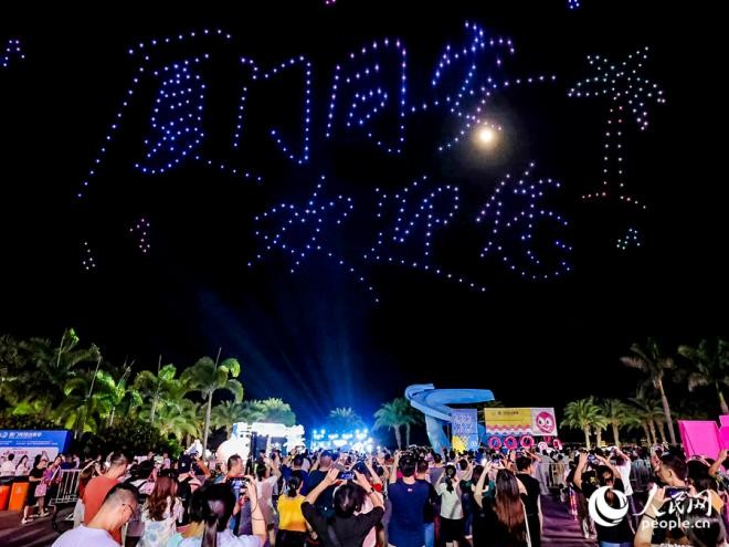 无人机表演。人民网记者 陈博摄