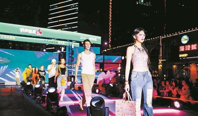 “青春市集”聚焦“五美”产业，打造美好生活。