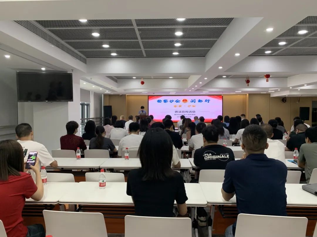 邀请企业代表参与涉企法治活动
