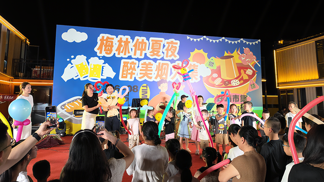 开市现场人气满满。中建海峡供图