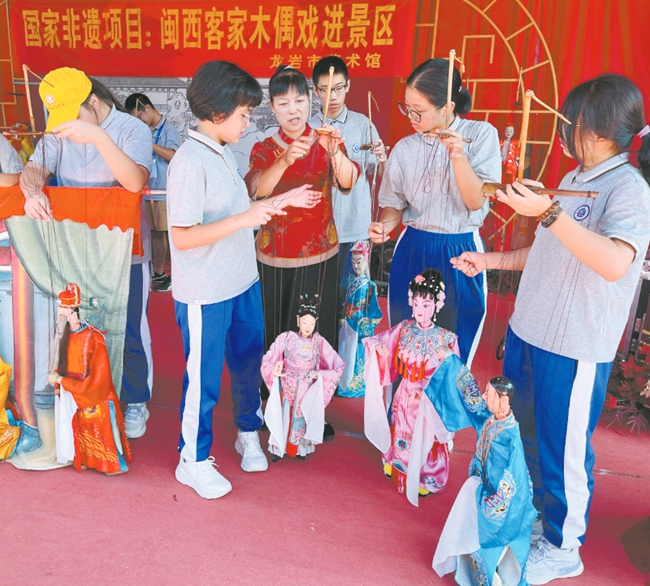 体验提线木偶