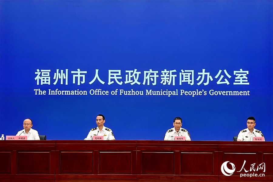 发布会现场。实习生 林翔摄