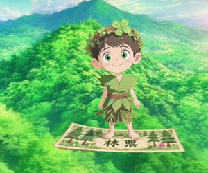 行进中国丨一张林票的“致富漂流记”/