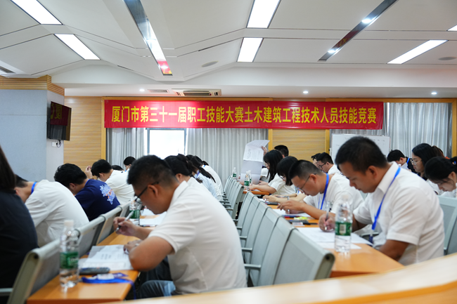 竞赛笔试现场。中建海峡厦门公司供图